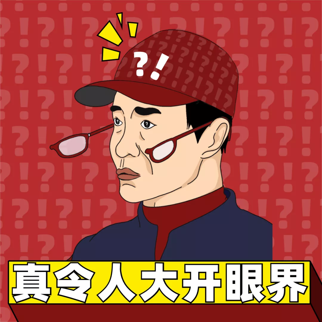 广州华立科技职业学院专升本福利！限时五折太太太太太香了