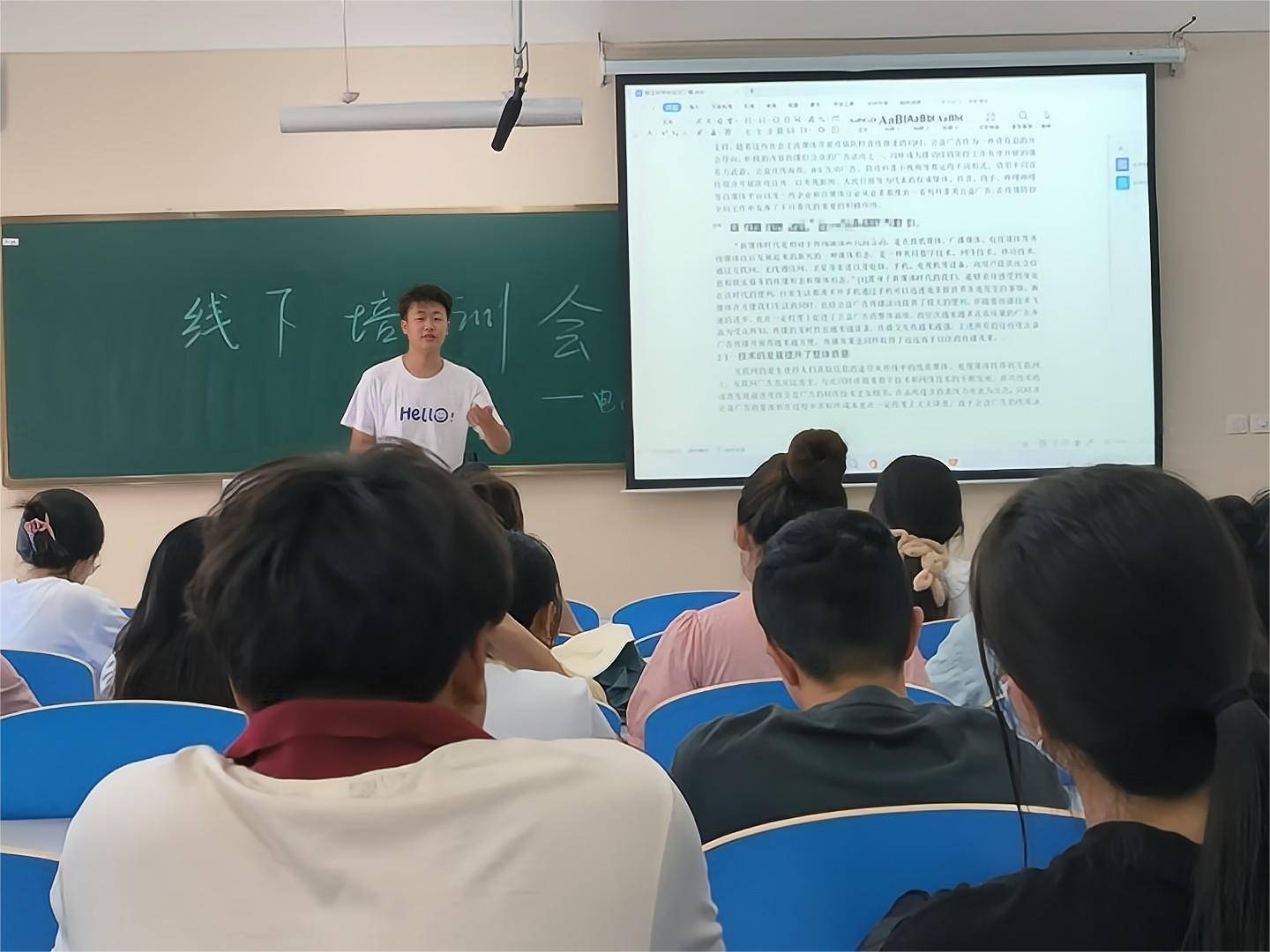 江苏海洋大学“互联网+电商”暑期社会实践团队召开线下培训会