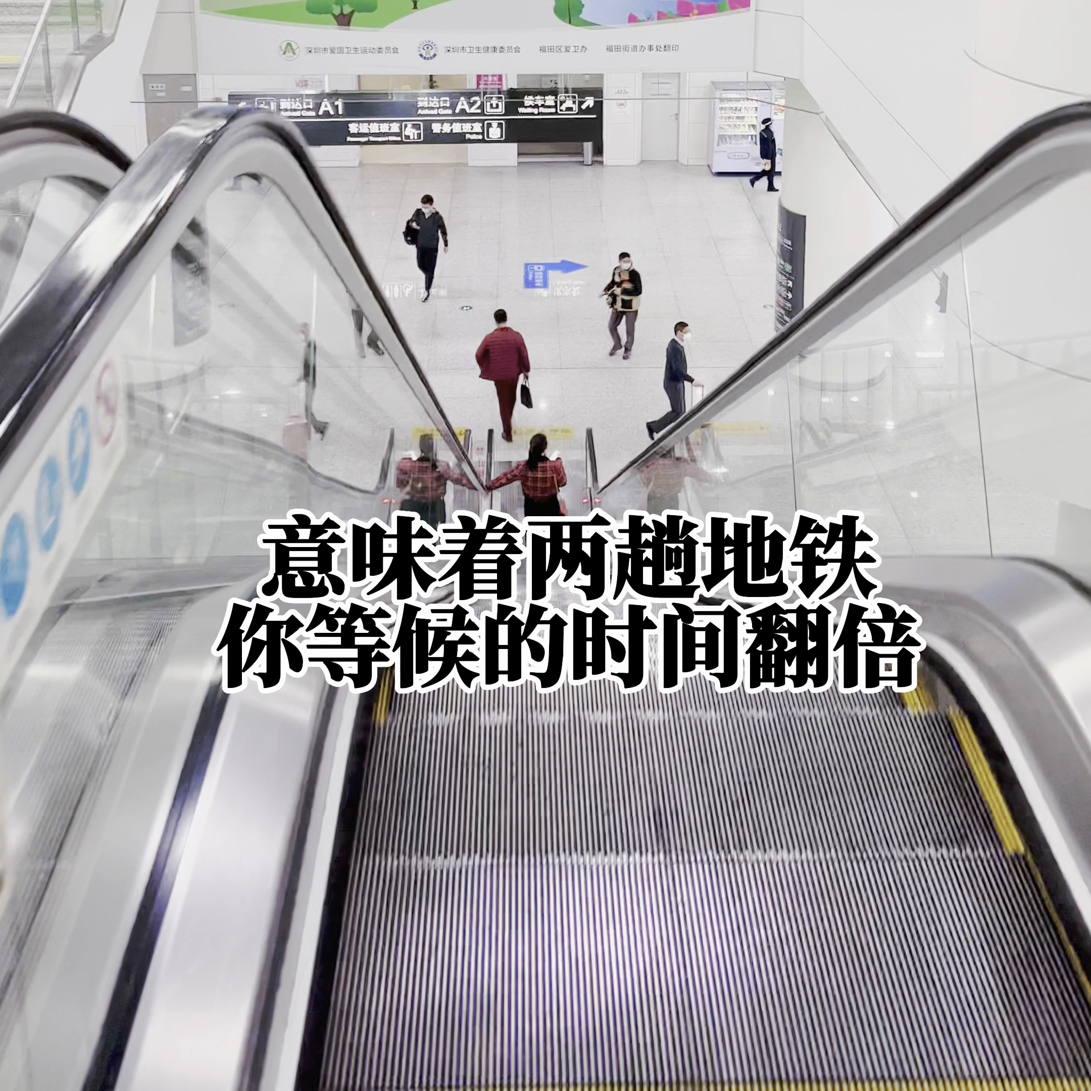 深圳怎么去香港（深圳怎么去(qu)香港中环）-大(da)连信息网