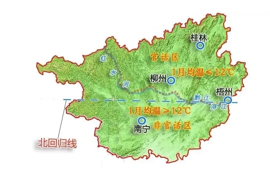 北纬20°54′～26°24′之间,北回归线横贯中部,造就了广西南北回归线