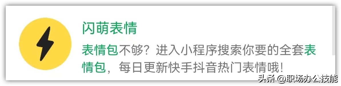 手机时间怎么显示在桌面上（荣耀手机时间怎么显示在桌面上）-第13张图片-华展网