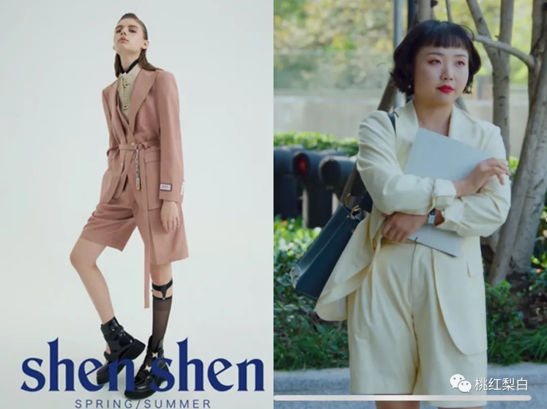 《没有工作的一年》：辣目洋子的穿搭公式，微胖女生也能穿得时髦