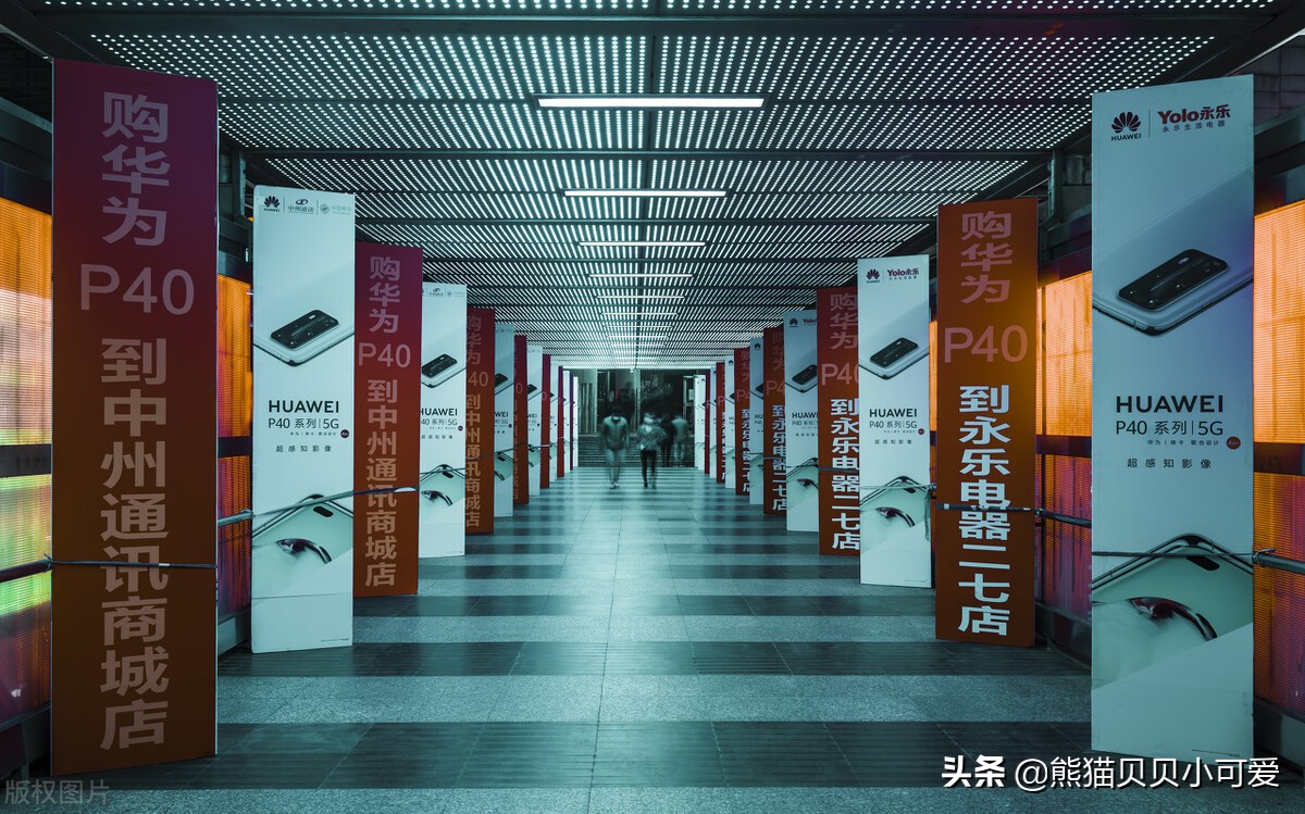 2021年尾声展望：关于2022年行业，趋势，财富逻辑的七点研判