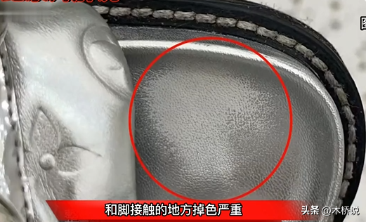 花8450元购得一双名牌凉拖，穿三次就掉色，店员：你还能穿三次？