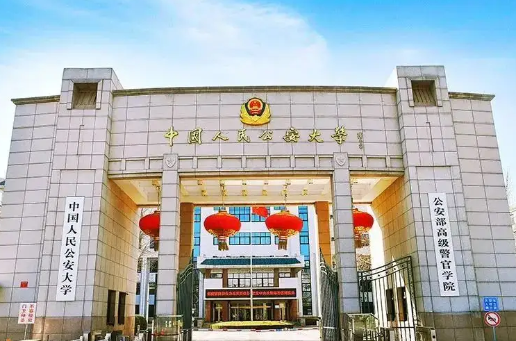 学生苦读警校4年，因亲人犯错无法“公安联考”，大学4年白上了？