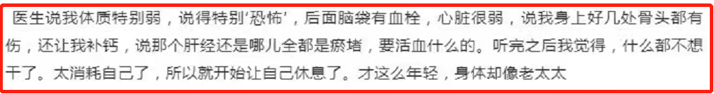 这7位明星，都因拍戏受重伤，留下“后遗症”，一个比一个严重