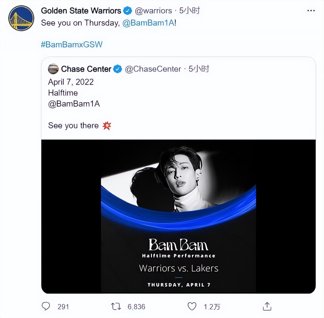 勇士队或将前往日本（勇士全队登机去日本！库里讲话高呼宝贝，汤神霸气，韩国男团助威）