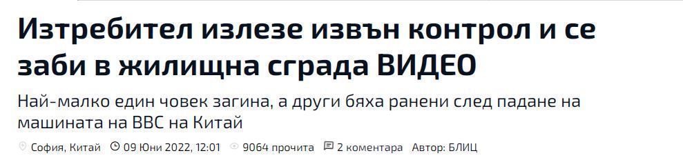 ��ý����ž��Ͼɼ�7ս��׹�٣�ʣ��240�ܼ�7ս����������ü��