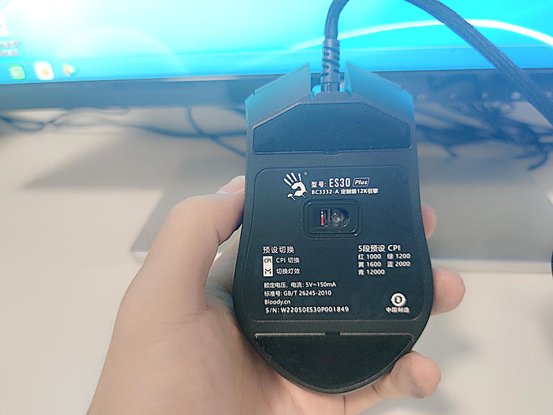 游戏打字最佳“辅助”，血手幽灵RGB轻量化鼠标体验