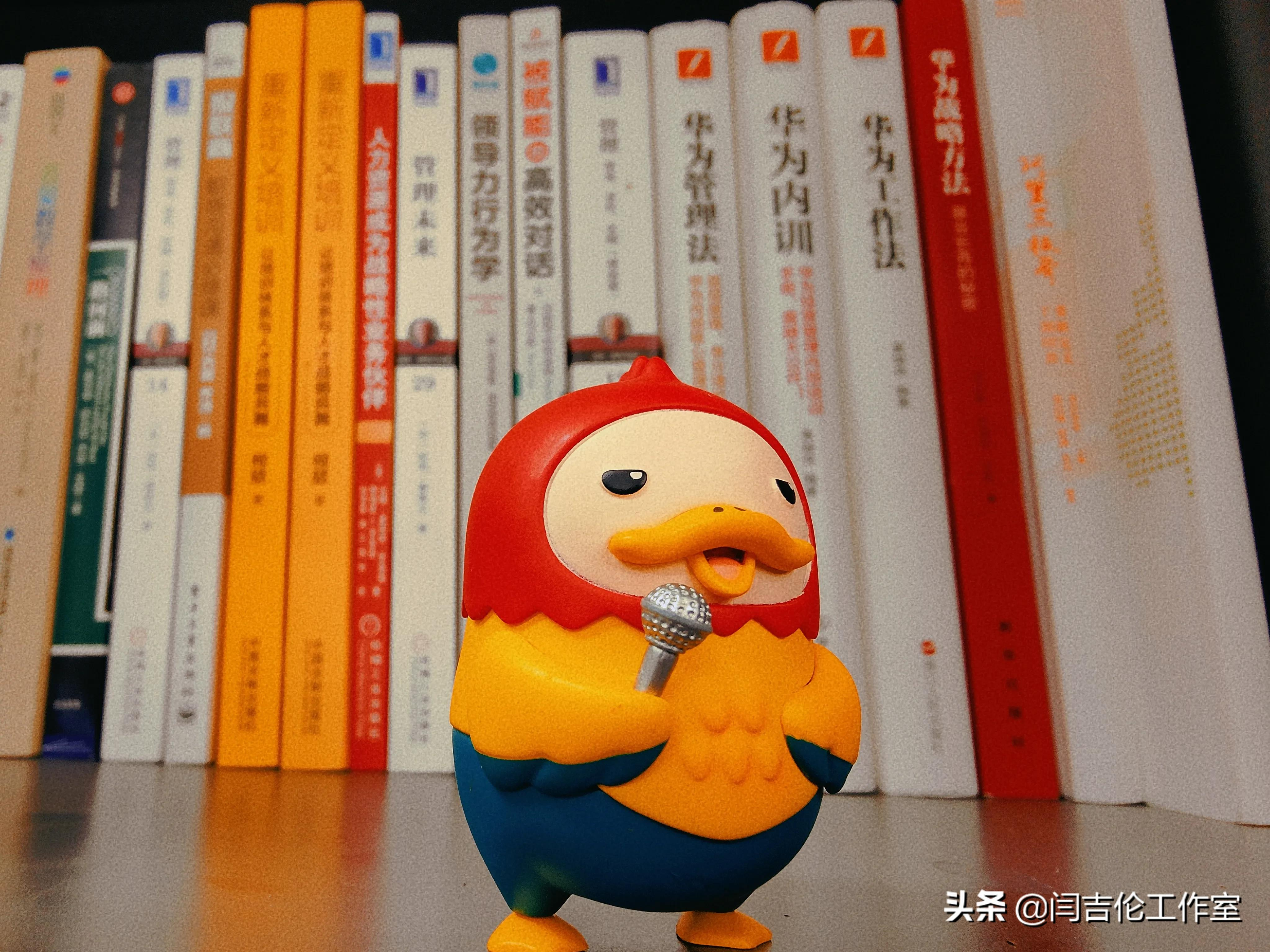 员工培训与开发（人力资源实战课）