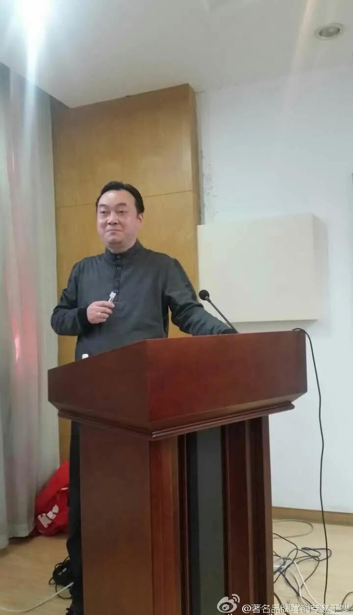 于斐老师谈：如何提升医院高绩效管理和文化自信？（一）