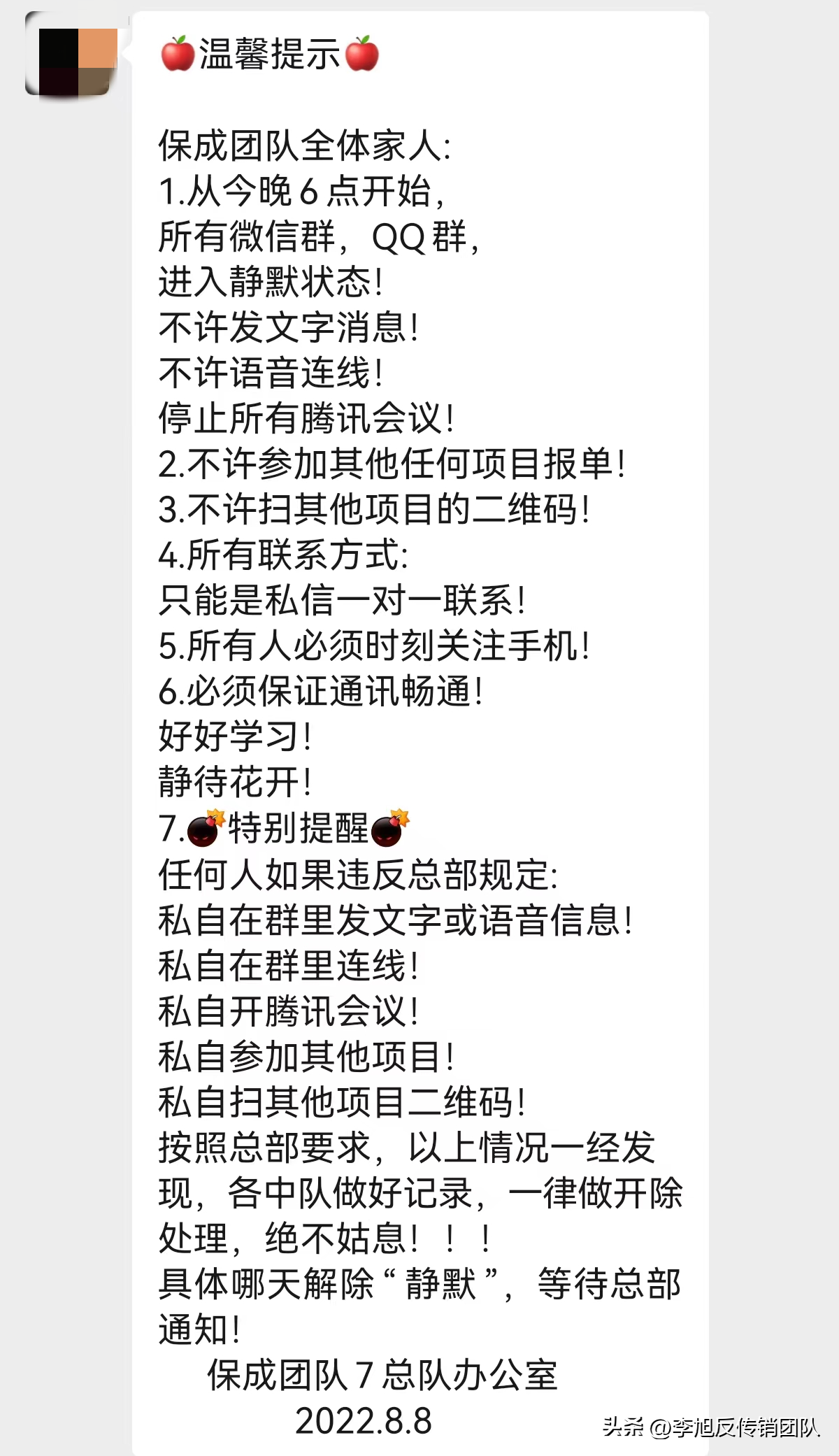 뱦tuanӺʱϢ뱦baoŶʲôŶӣ-17ͼƬpian-Ѷ