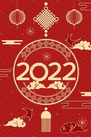 2022元旦祝福语，唯美短句精选文案大全虎年新年快乐吉祥