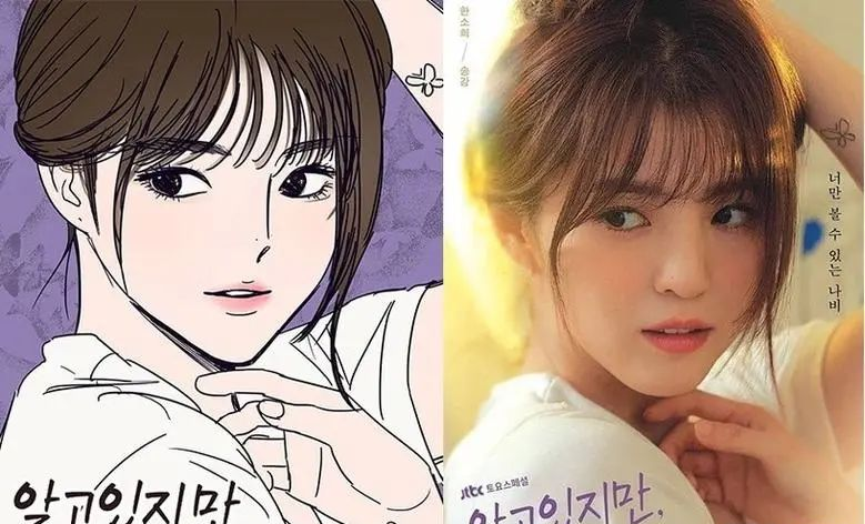 从漫画里走出来的男女主角！这些还原度超高的韩漫你看过几部？