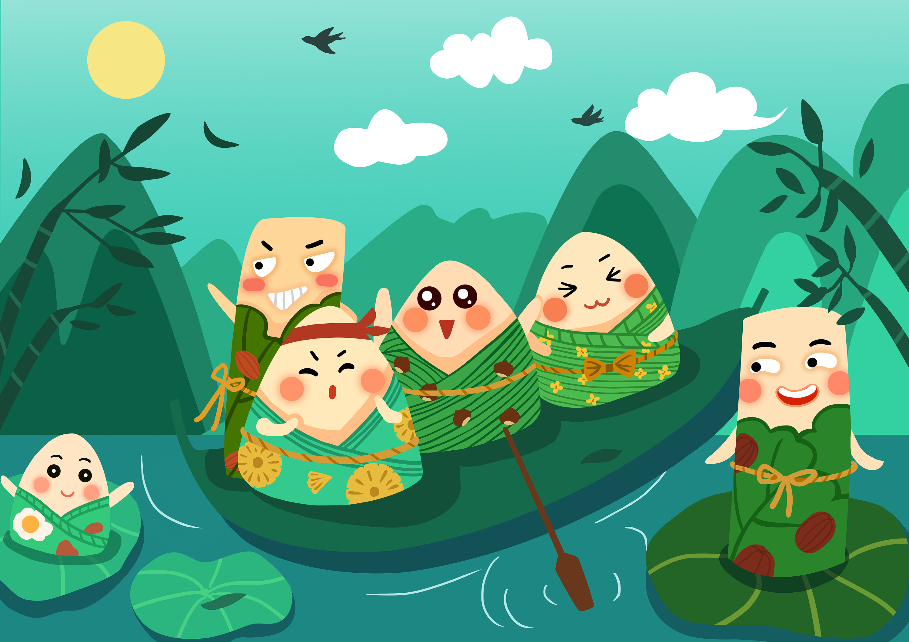 端午节的来历和习俗 -星星快文