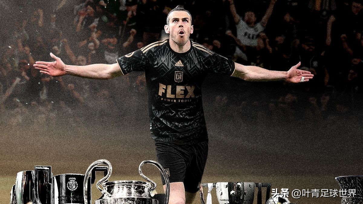 加雷斯被皇马抛弃(离开皇马,33岁巨星在美国划水:10场只进2球,还是铁