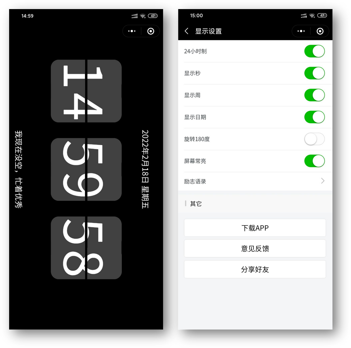 6款让你满怀期待的微信小程序，每款都是黑科技，请低调使用