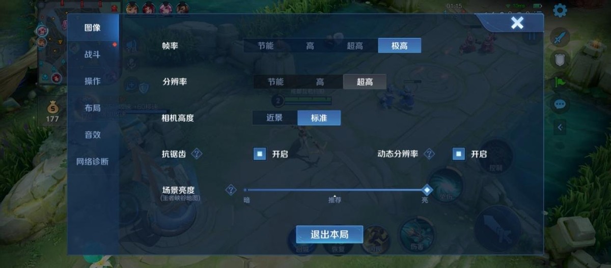 玩游戏这样才快乐，“性能霸王龙”联想拯救者Y90上手实测