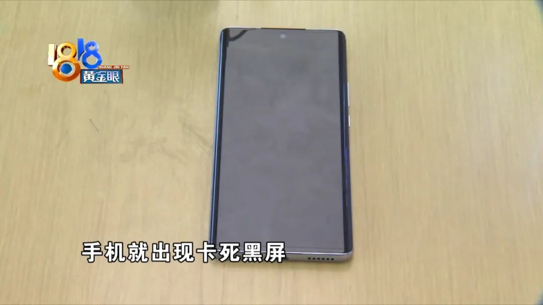 华为手机(ji)怎么变成了黑白屏了（华为nova9变黑白屏怎么调回彩色）
