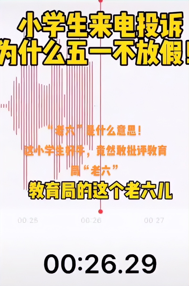 来击剑吧什么梗(2022爆火全网9大热梗，“退退退”到“孤勇者小孩”，你知道几个)