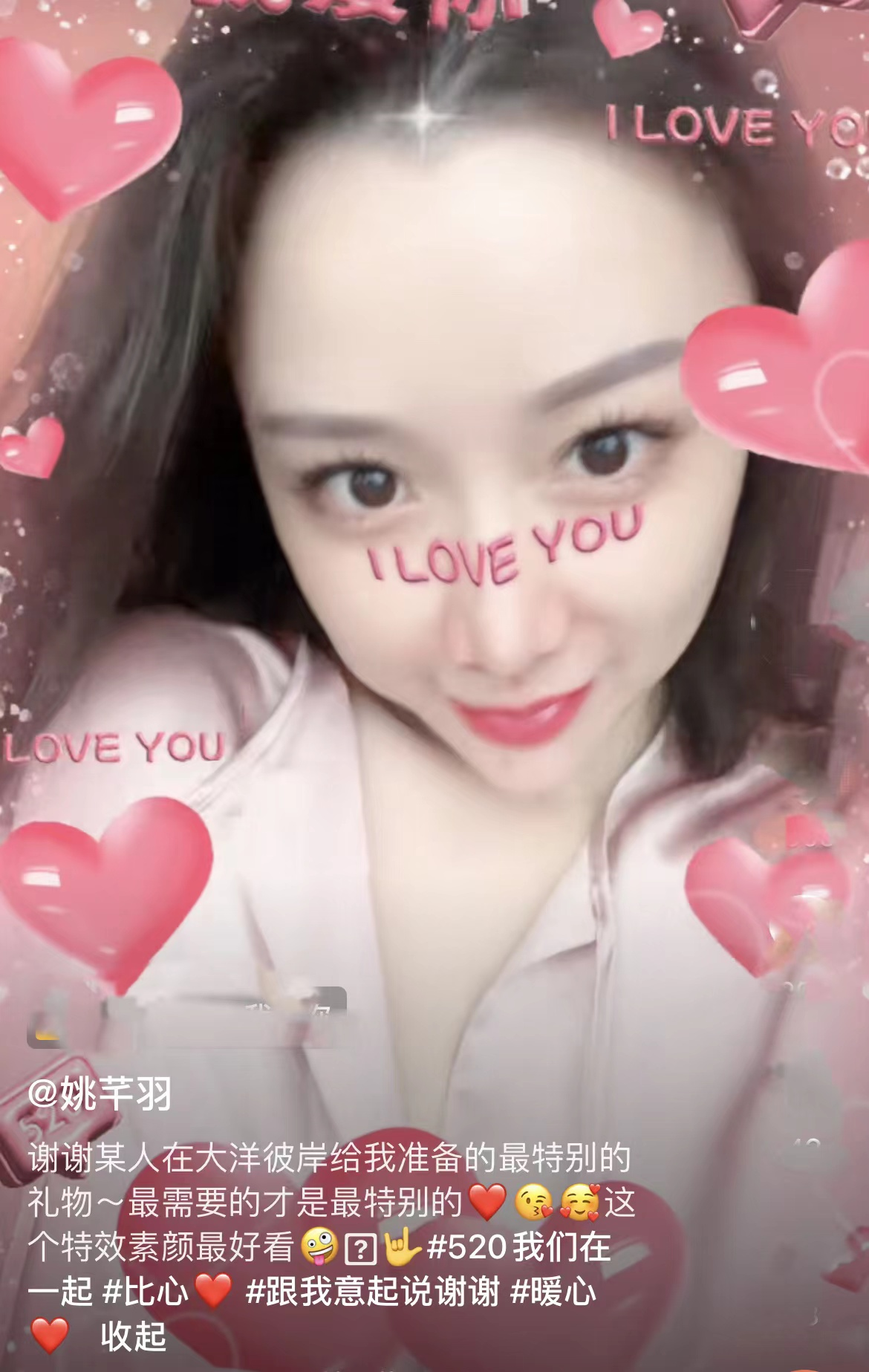 演员姚芊羽：爆红时杨幂、佟丽娅给她做配角，42岁婚姻状况成谜