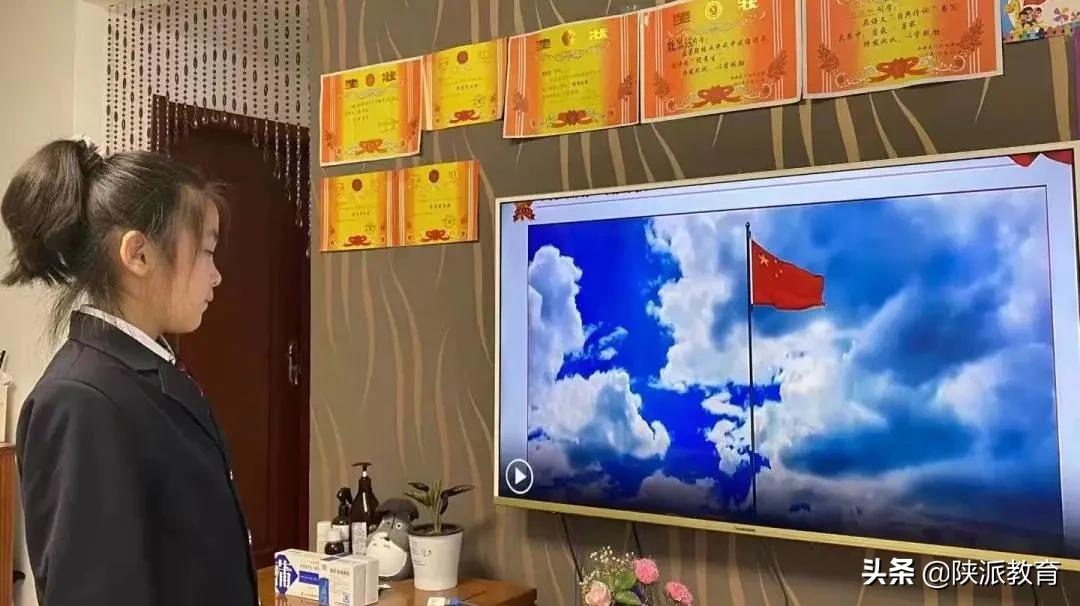 西安航天基地教育系统统筹推进 确保“停课不停学”