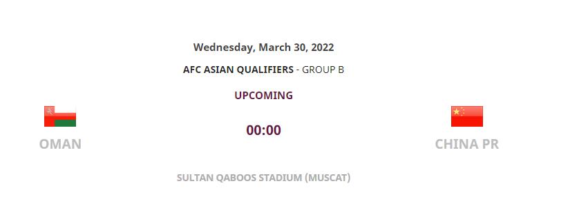 12强赛中国队赛程直播(亚足联更新12强赛赛程：国足踢沙特23点开赛，对阵阿曼还是在0点)