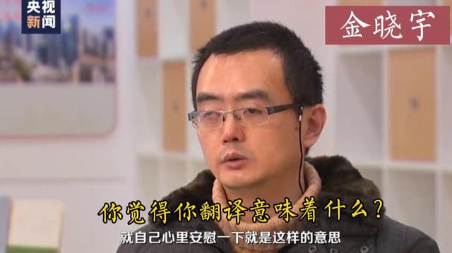 四川13岁初一学生手绘本草纲目走红，网友喊话家长：务必用心呵护
