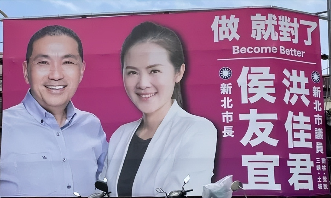 批民進黨用派系認母雞，新北小雞挺侯友宜：無論是否表態都是最強母雞