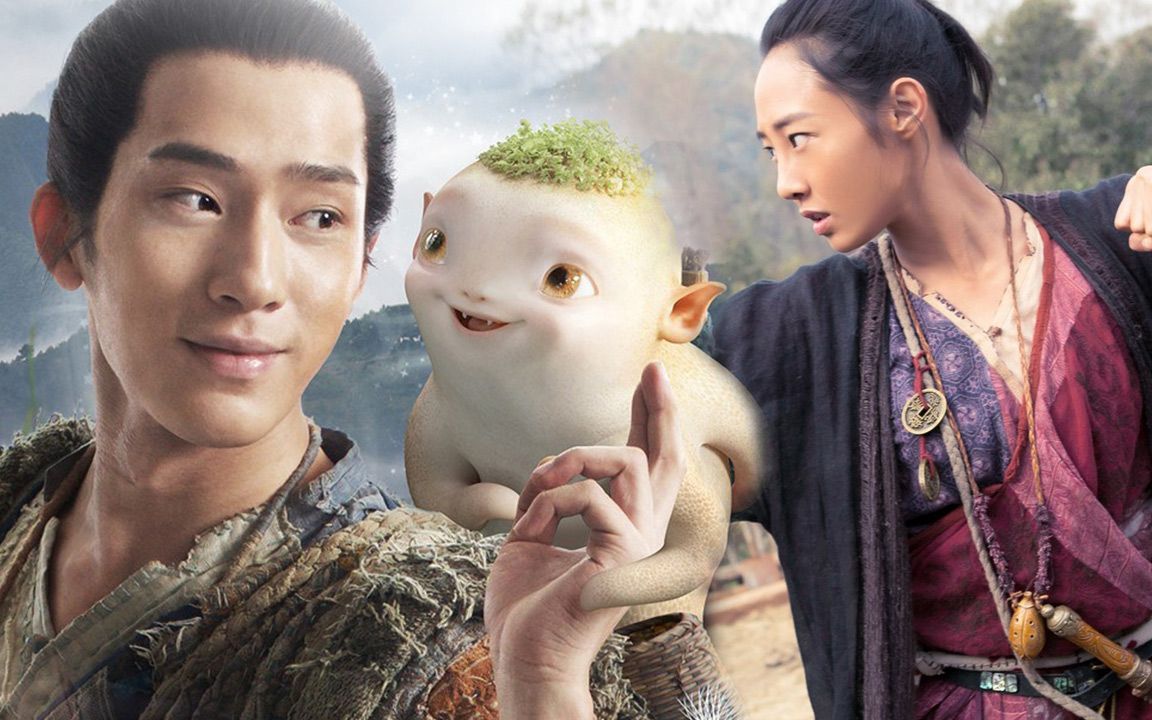 永远都记得,2015年他跟白百何合作《捉妖记》,在里面演了一个心思单纯