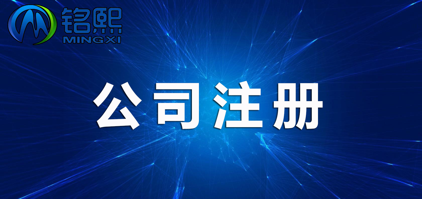 工商行政管理局年检,工商行政管理局年检网