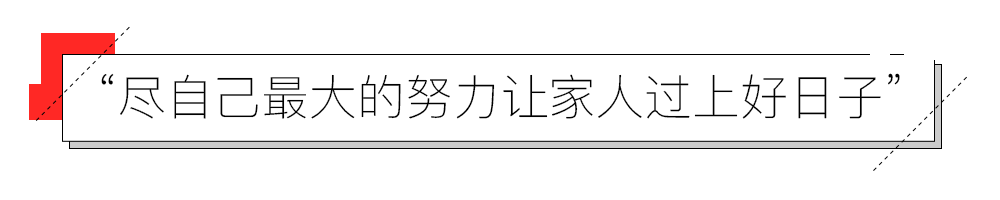 985硕士当房产中介、家政工阿姨爱写诗，这届打工姐妹不一样