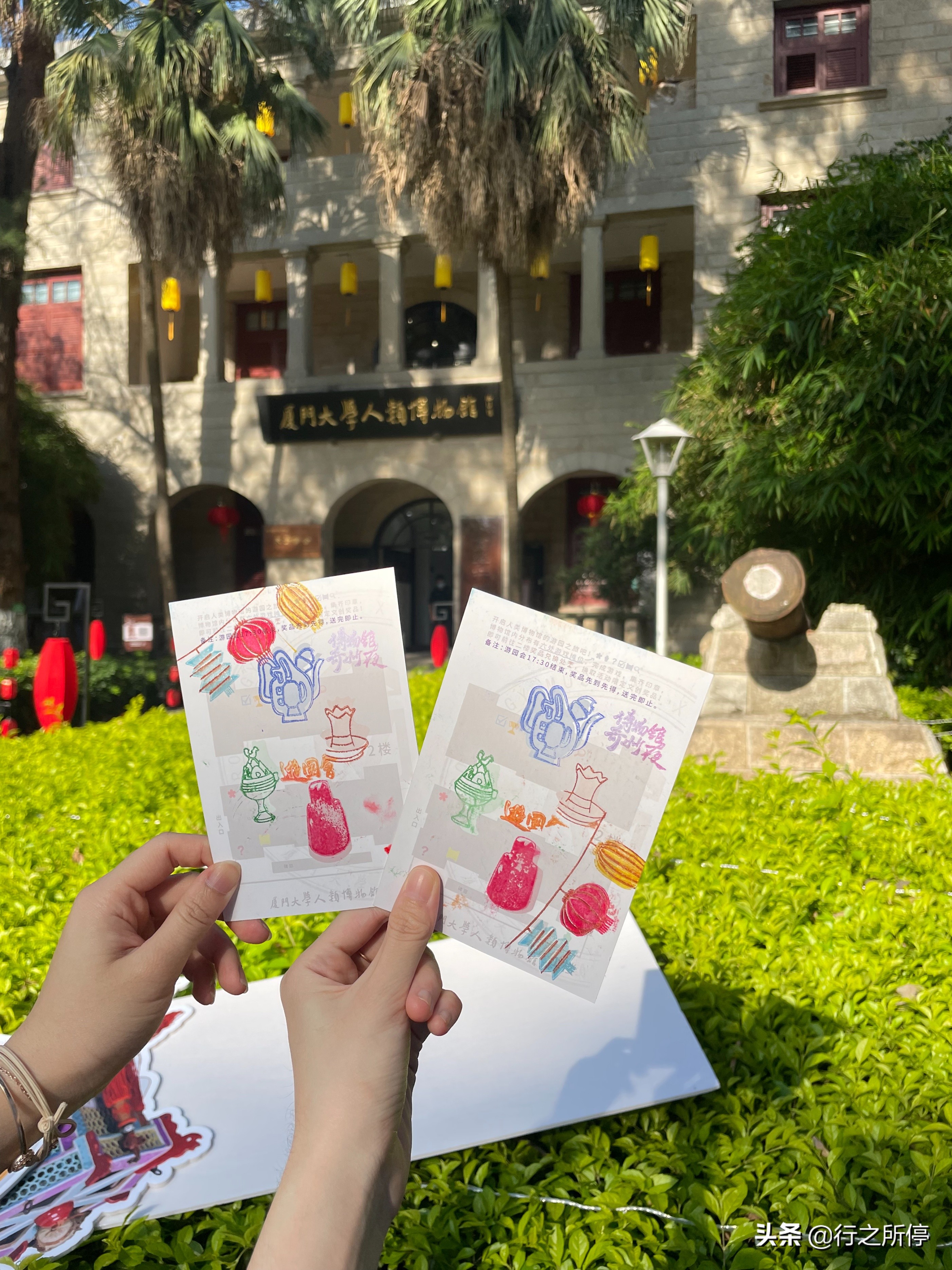 “中国最美大学”厦门大学博物馆开门了？还有惊喜的夜游活动