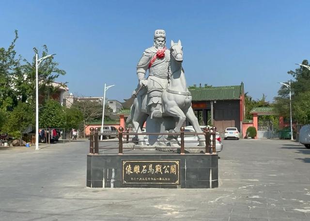 儋州印象：苏轼与关公哪个该更亲切一些，感觉东坡在这儿受委屈了
