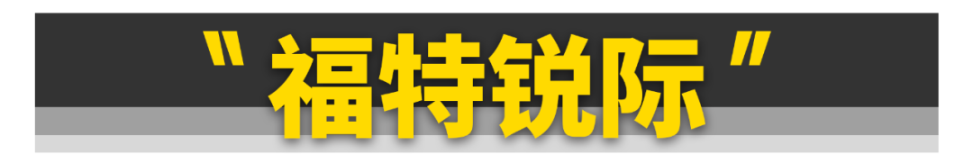 这11台车很冷门，但绝对是好车