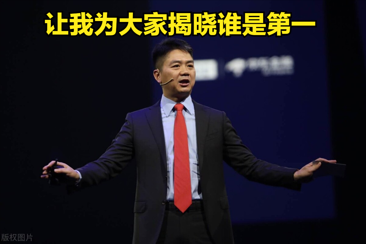 雙十二手機銷量榜，第一名花落誰家？