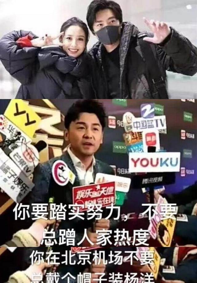 看腻了假客套，这4对明星“友情似铁”，有人“相爱相杀”20年