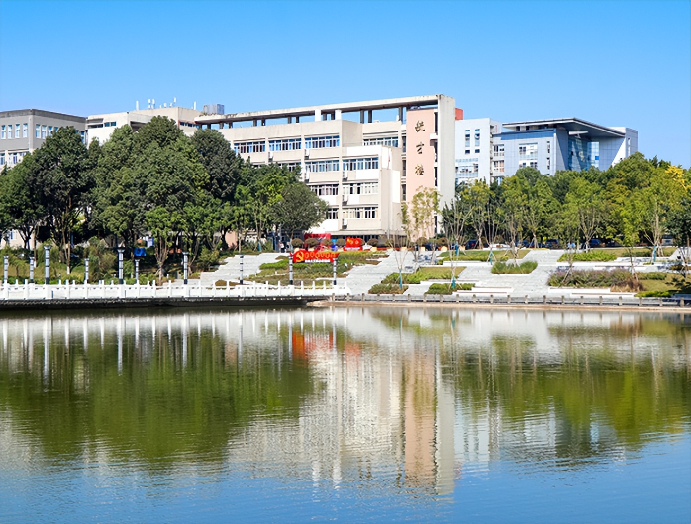 西南政法大學:法學黃埔,聲傳天下!