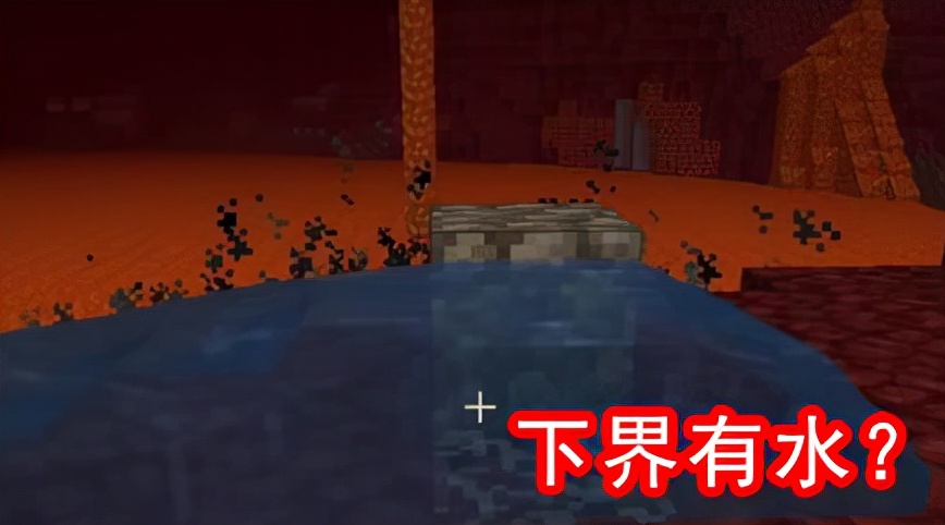 我的世界：什么叫“阴间”冷知识？萌新看得一脸懵逼