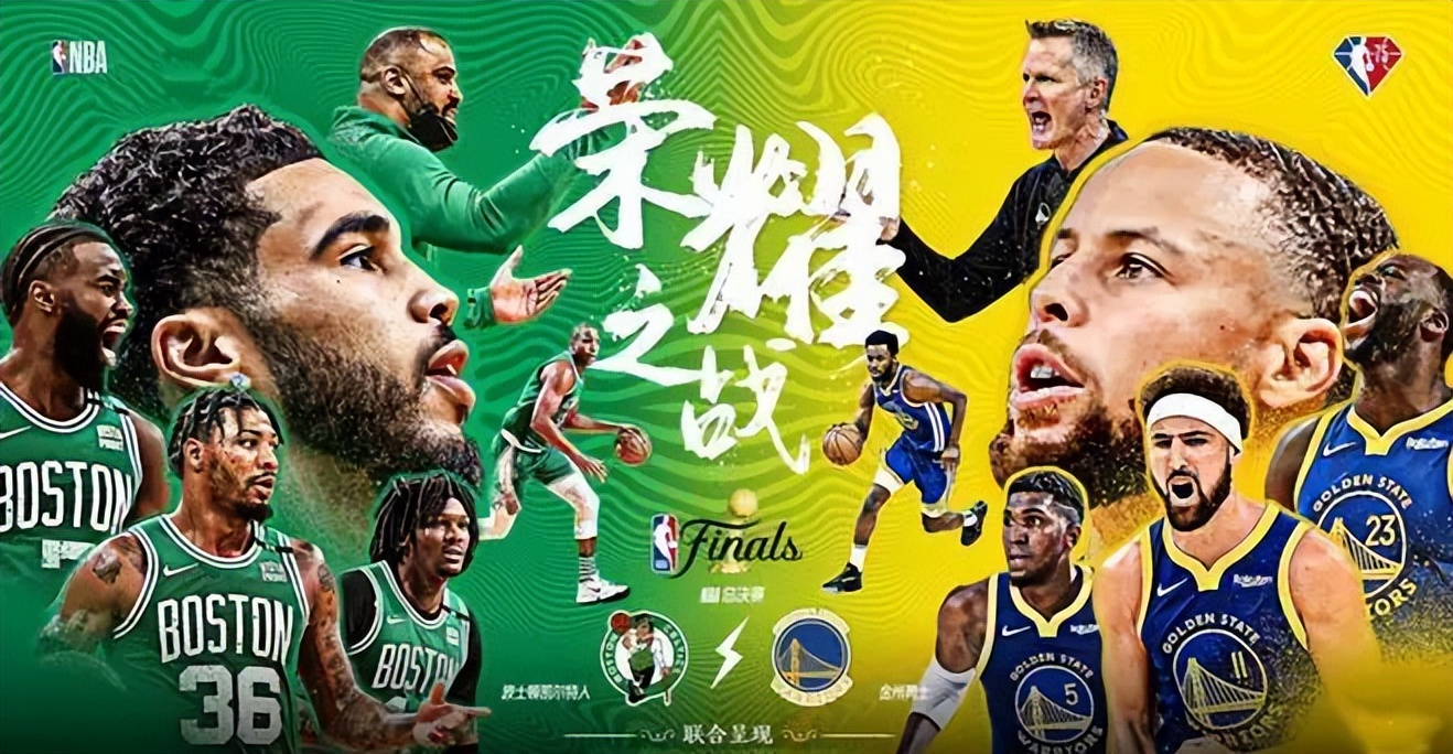 nba球队有哪些人组成(NBA抱团之风盛行，从三巨头到四巨头，哪些阵容令你印象深刻)