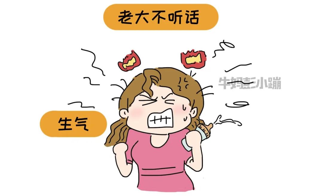 孩子遇到困难，父母束手无策，很愧疚，怎么办？