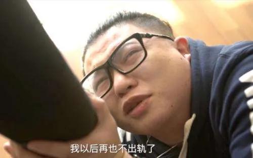 这算是为了钱没骨气吗(用女人钱的渣男究竟有多么邪恶呢？只有想不到的，没有做不到的)