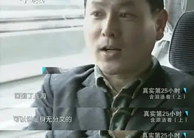 上海知青赴日本打黑工，只为供女儿留学，在纽约疫情中他写下遗嘱