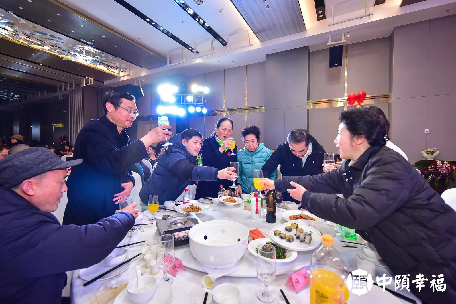 三亿善款助力乡村振兴 中颐幸福年会举行