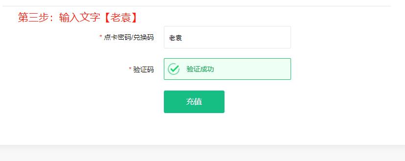 apex英雄帧数低怎么办 apex英雄一直掉帧怎么办