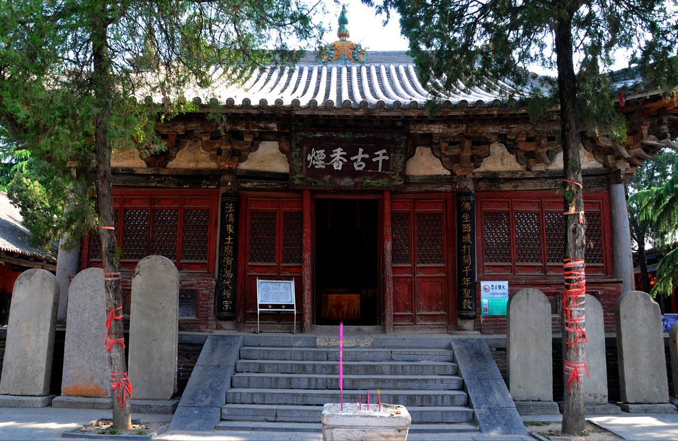 河南省旅游(you)必去十大景点（河南(nan)旅游景点大全介绍）-第20张图片(pian)-大连信息网