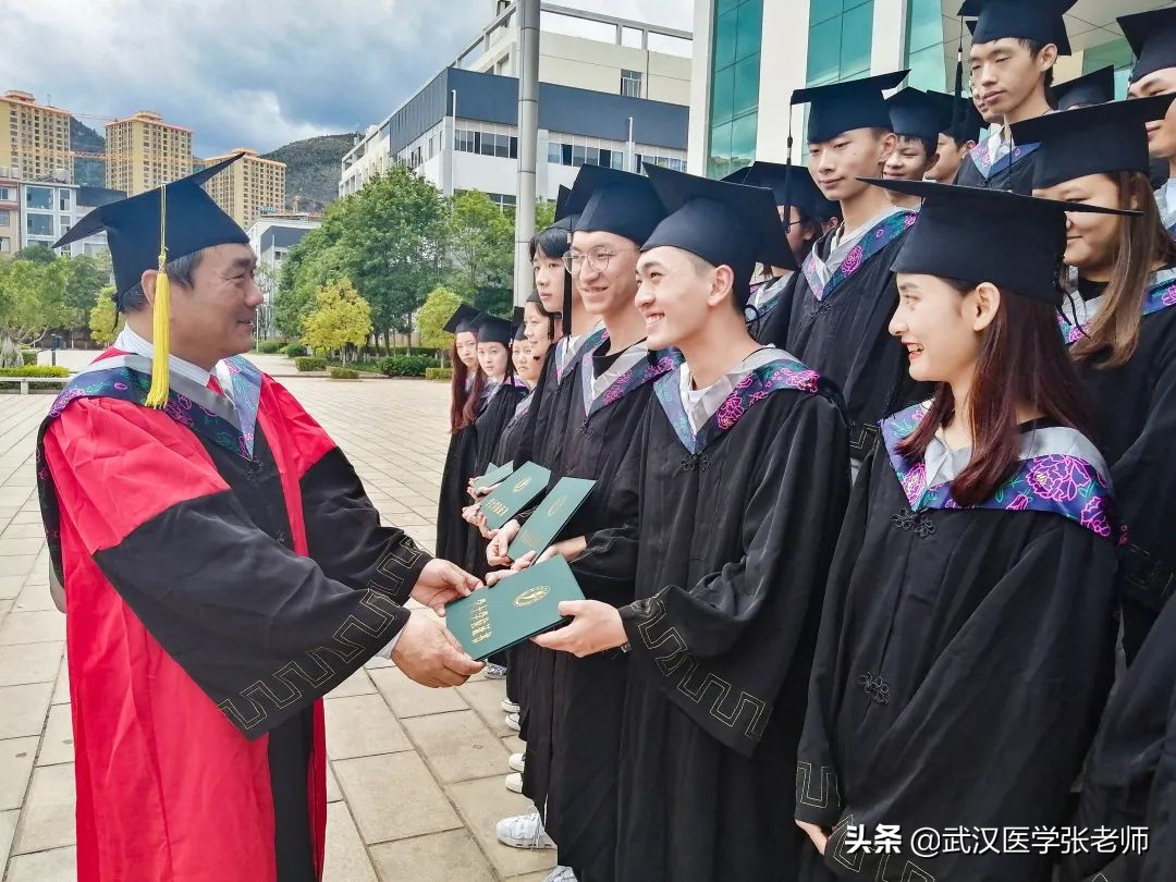 预科班口腔医学录取院校—云南医药健康职业学院