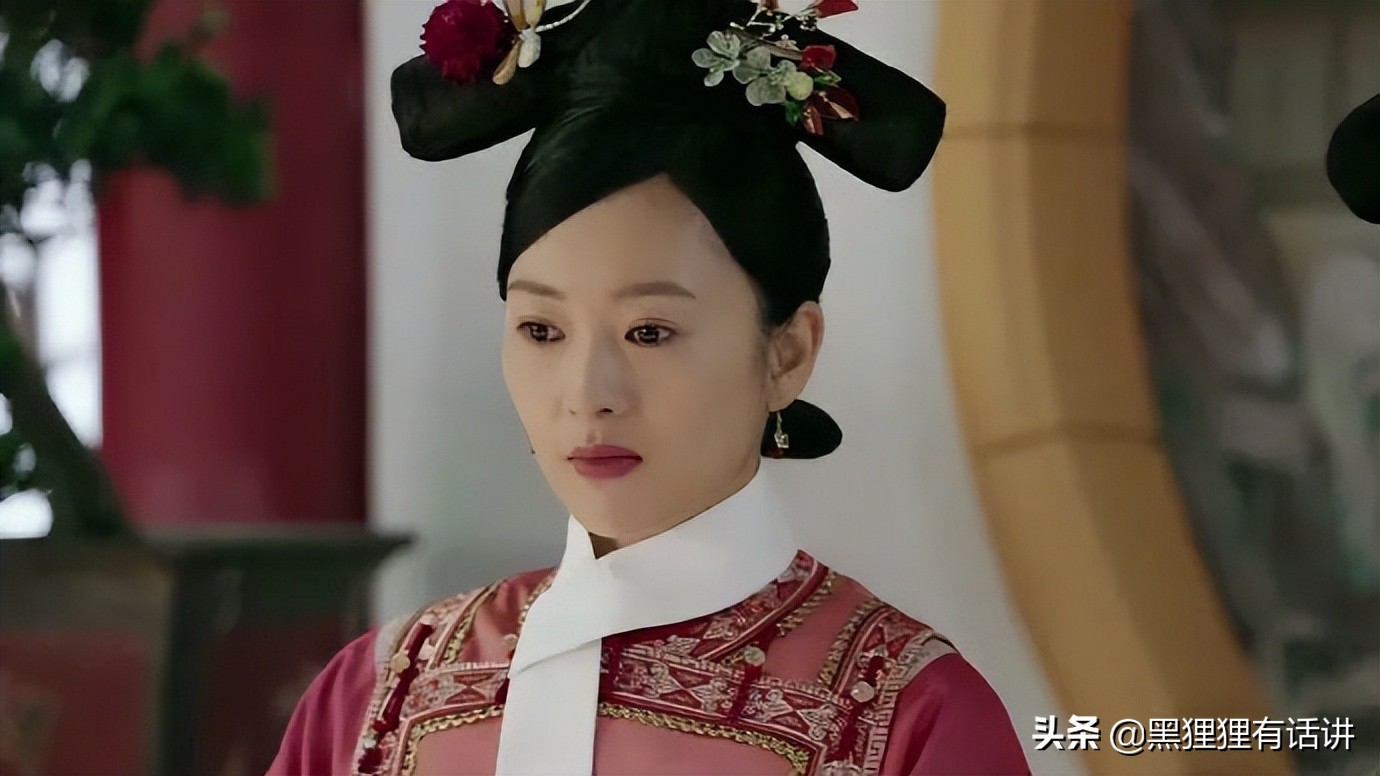 历史上的高贵妃那么得宠，为什么她连怀孕的机会都没有？