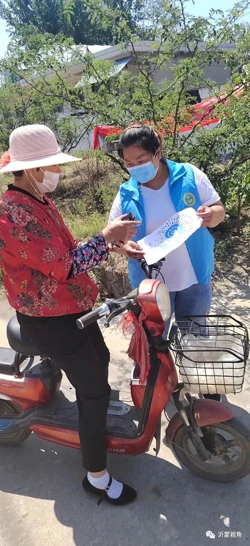 「假期我在岗」平邑县郑城镇网格员：人在岗上 岗在心上