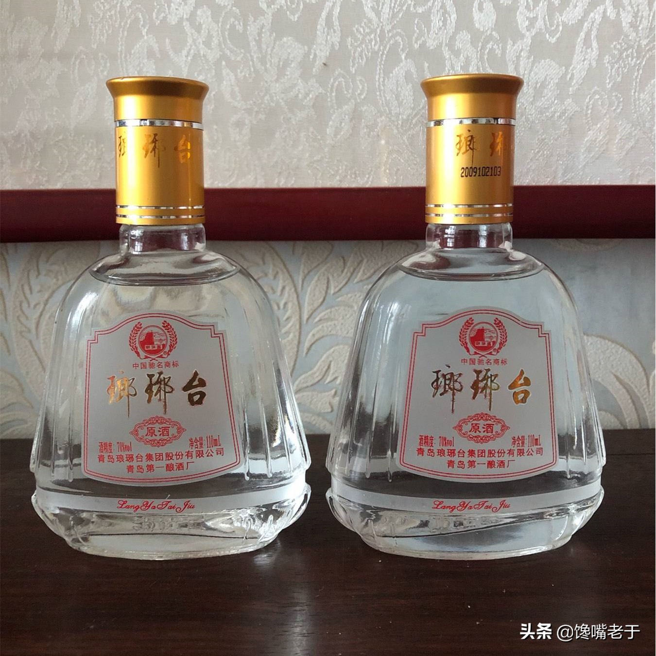 烟台古酿价格图片(山东8大) - 赤虎壹号
